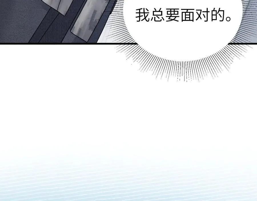 第101话 塞班岛59