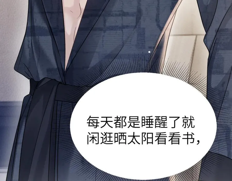 第101话 塞班岛67