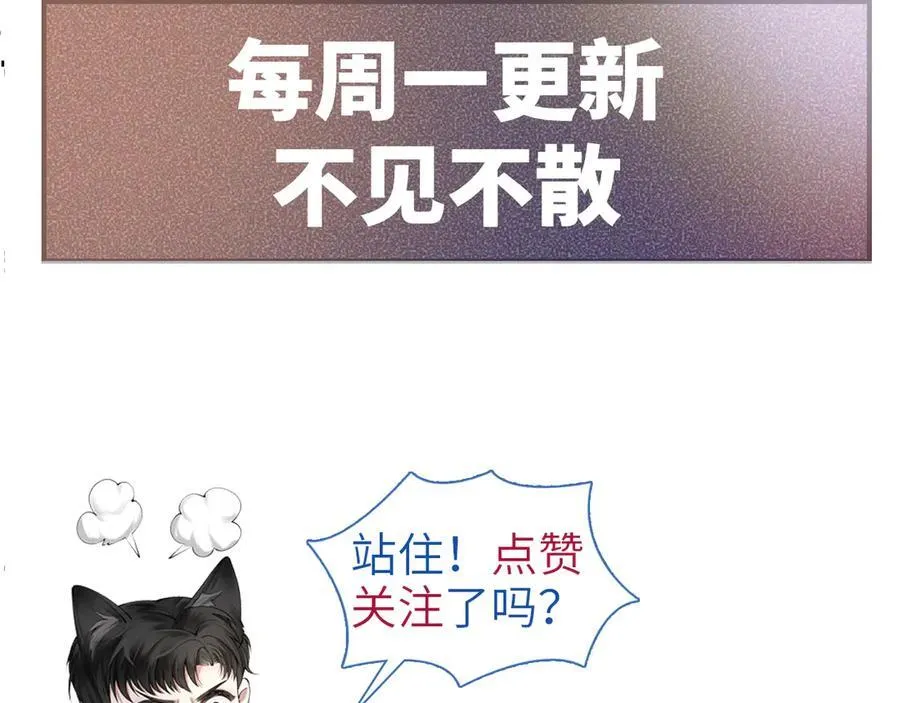 第101话 塞班岛117
