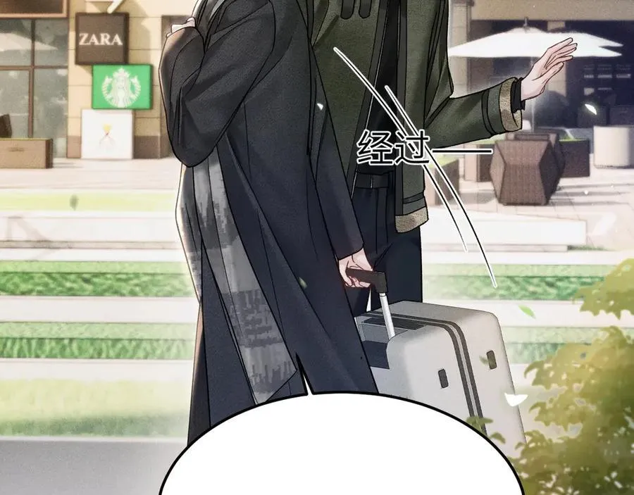 第101话 塞班岛19