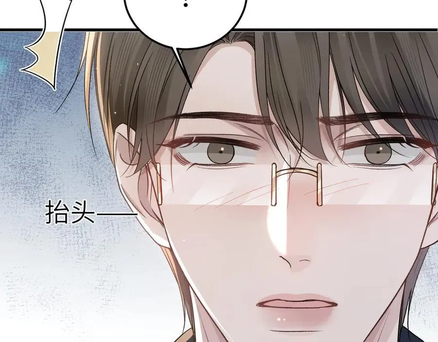 第101话 塞班岛10