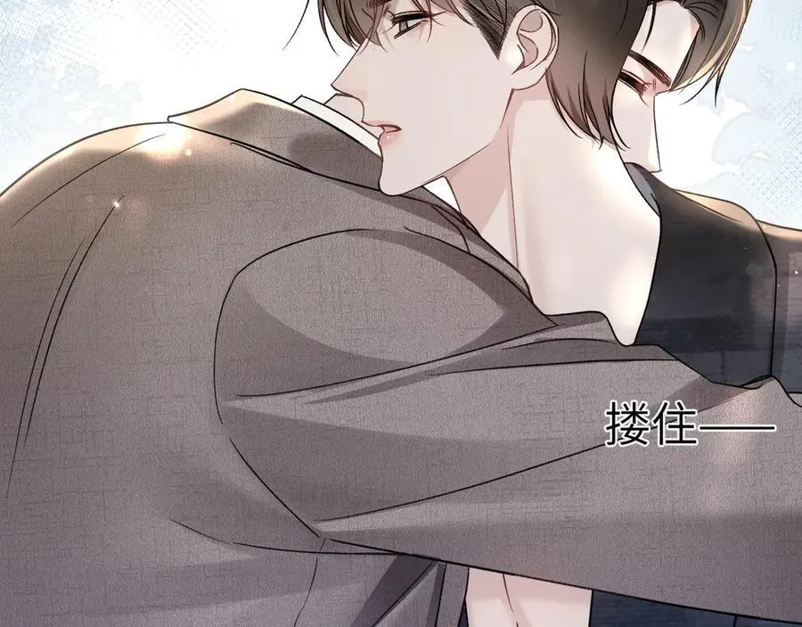 第102话 “理想”的橄榄枝21