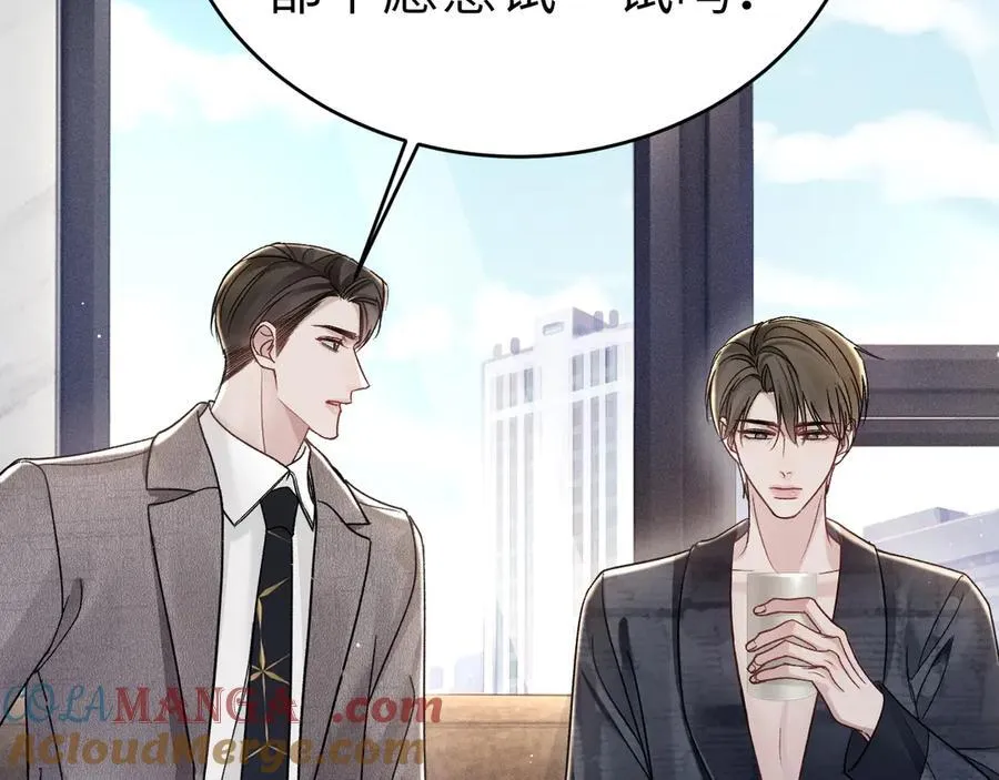 第101话 塞班岛104