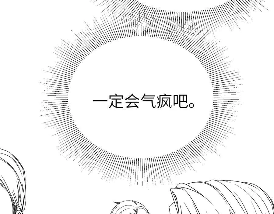 第102话 “理想”的橄榄枝125