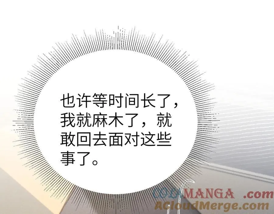 第101话 塞班岛56