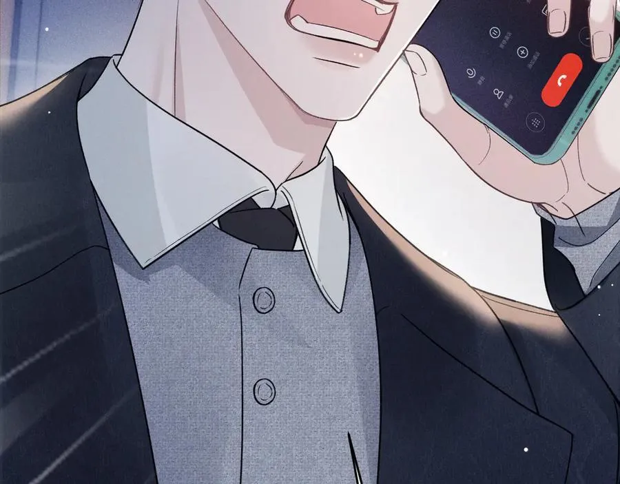 第103话 权衡利弊97