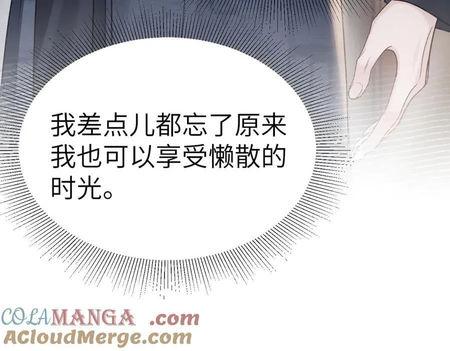 第101话 塞班岛68