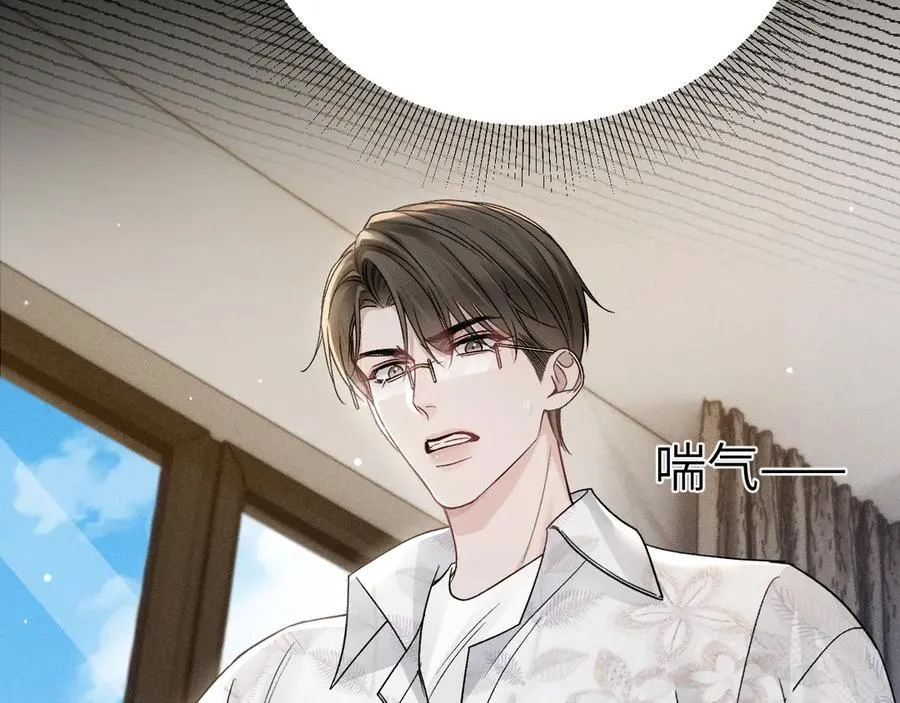 第103话 权衡利弊102