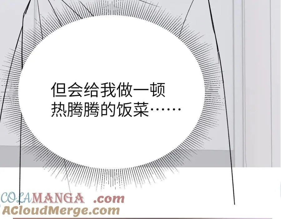 第101话 塞班岛116