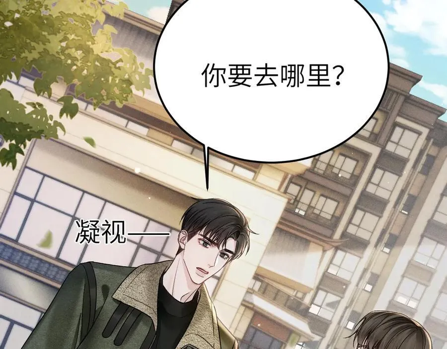 第101话 塞班岛15