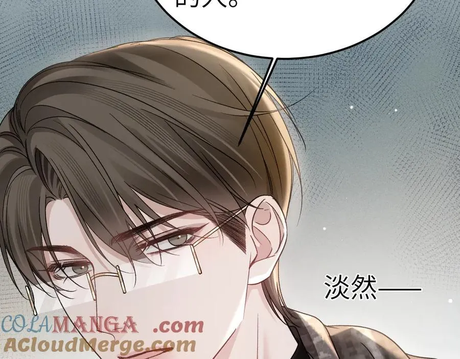 第101话 塞班岛24