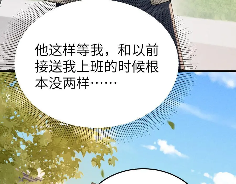 第101话 塞班岛14