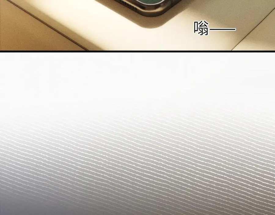 第103话 权衡利弊109