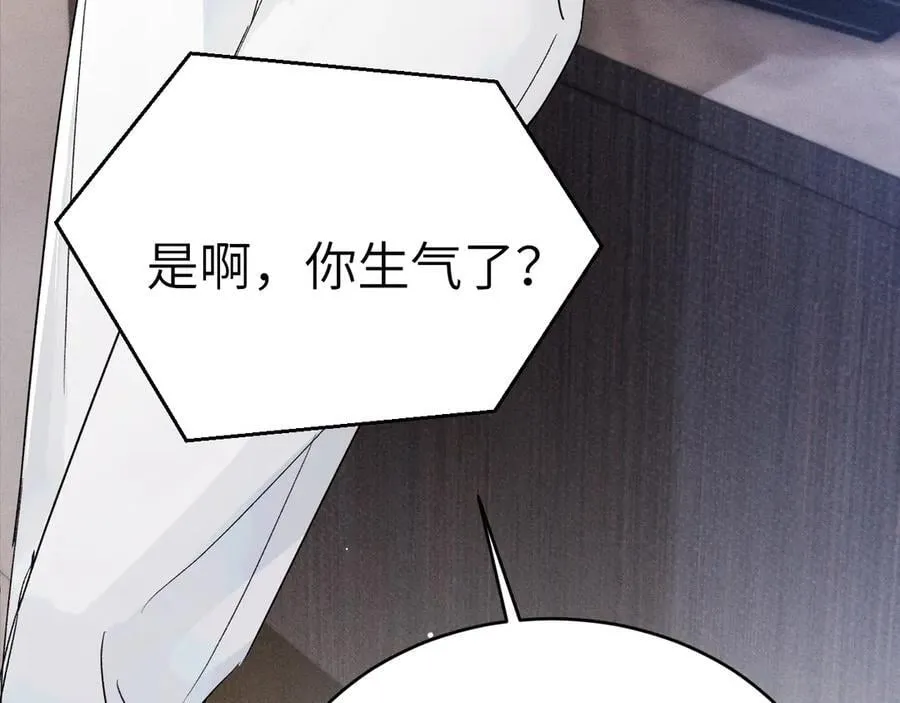 第103话 权衡利弊115
