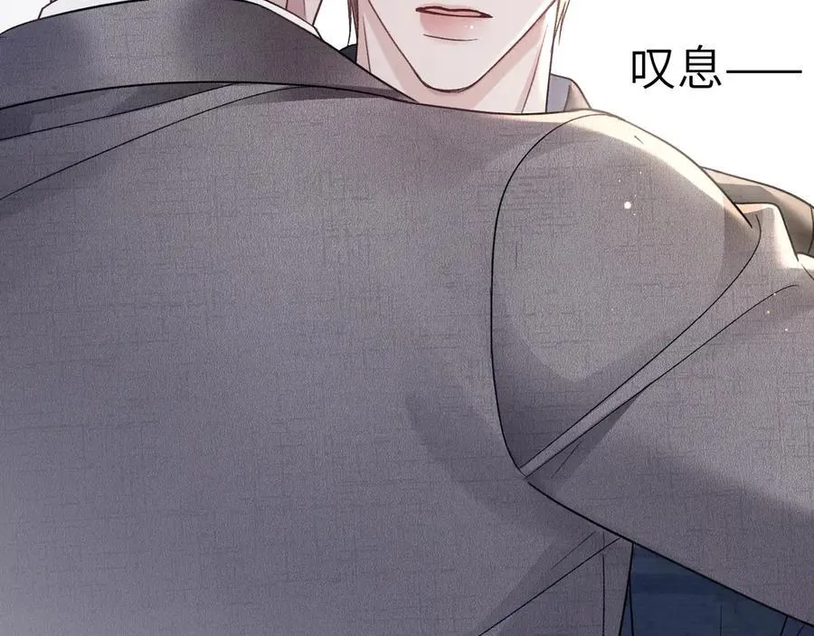 第102话 “理想”的橄榄枝27