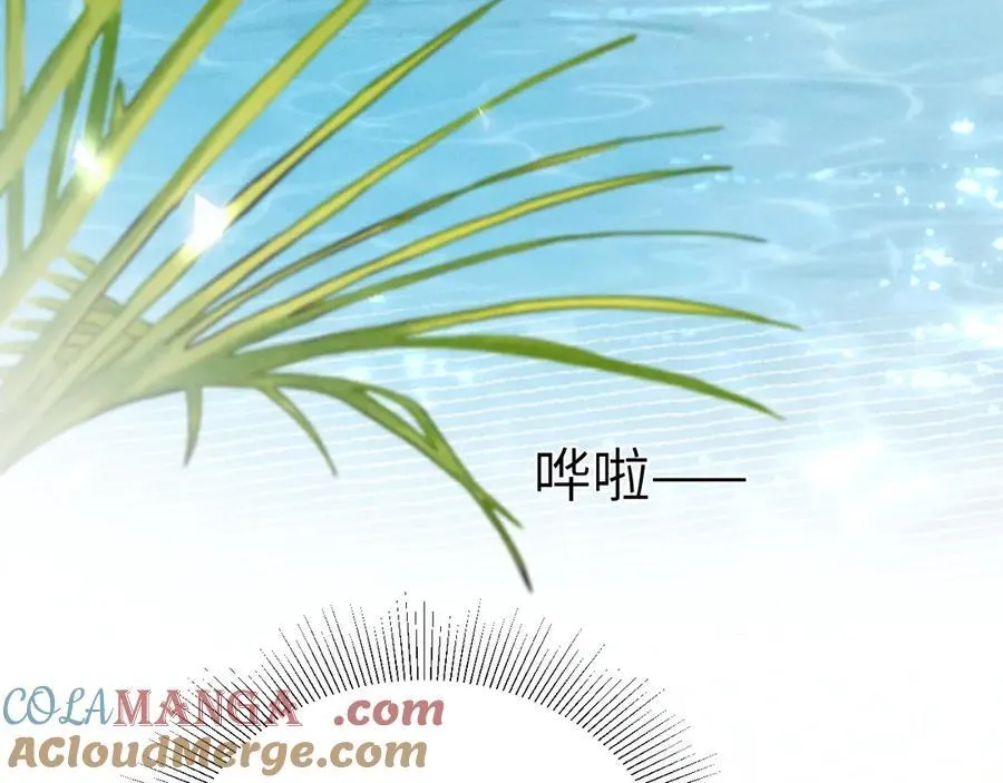 第101话 塞班岛64