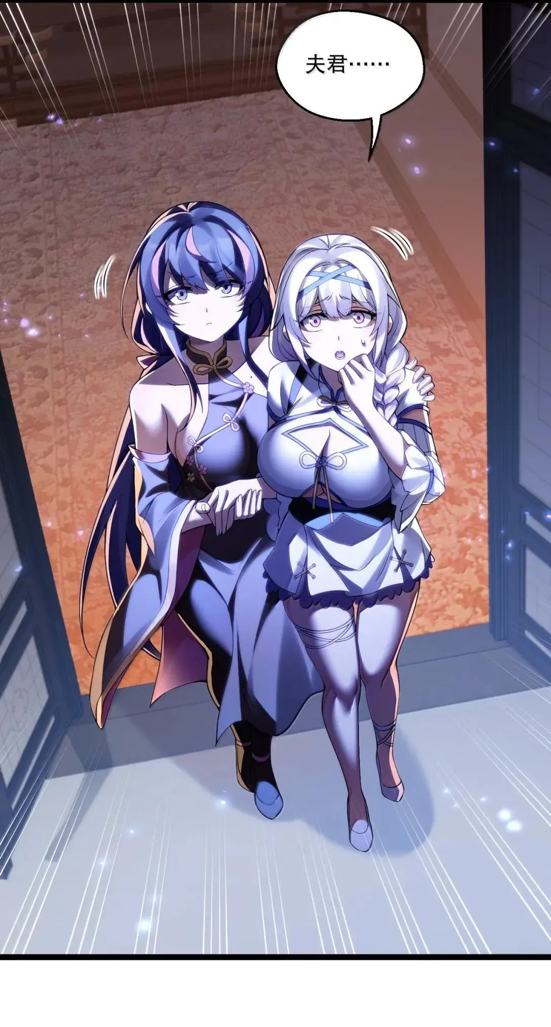 326 血债血偿，以命抵命!12