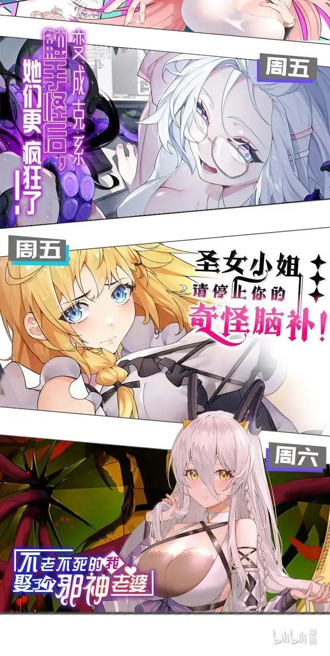 325 陪我走这一遭生死路了!39