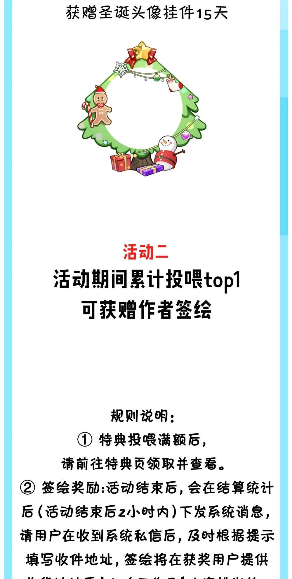 317 没有破绽，你又怎会上前呢?40