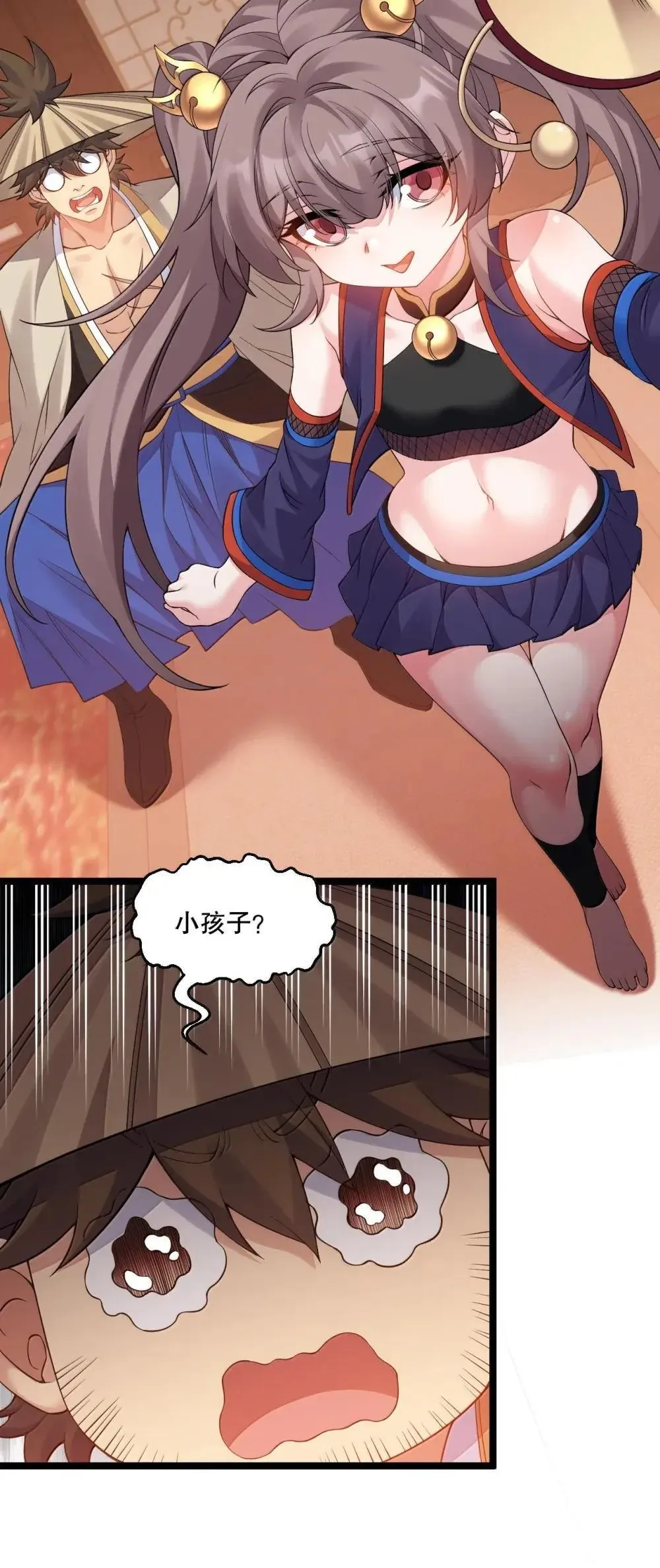 316 师父 他真的能赢么…11