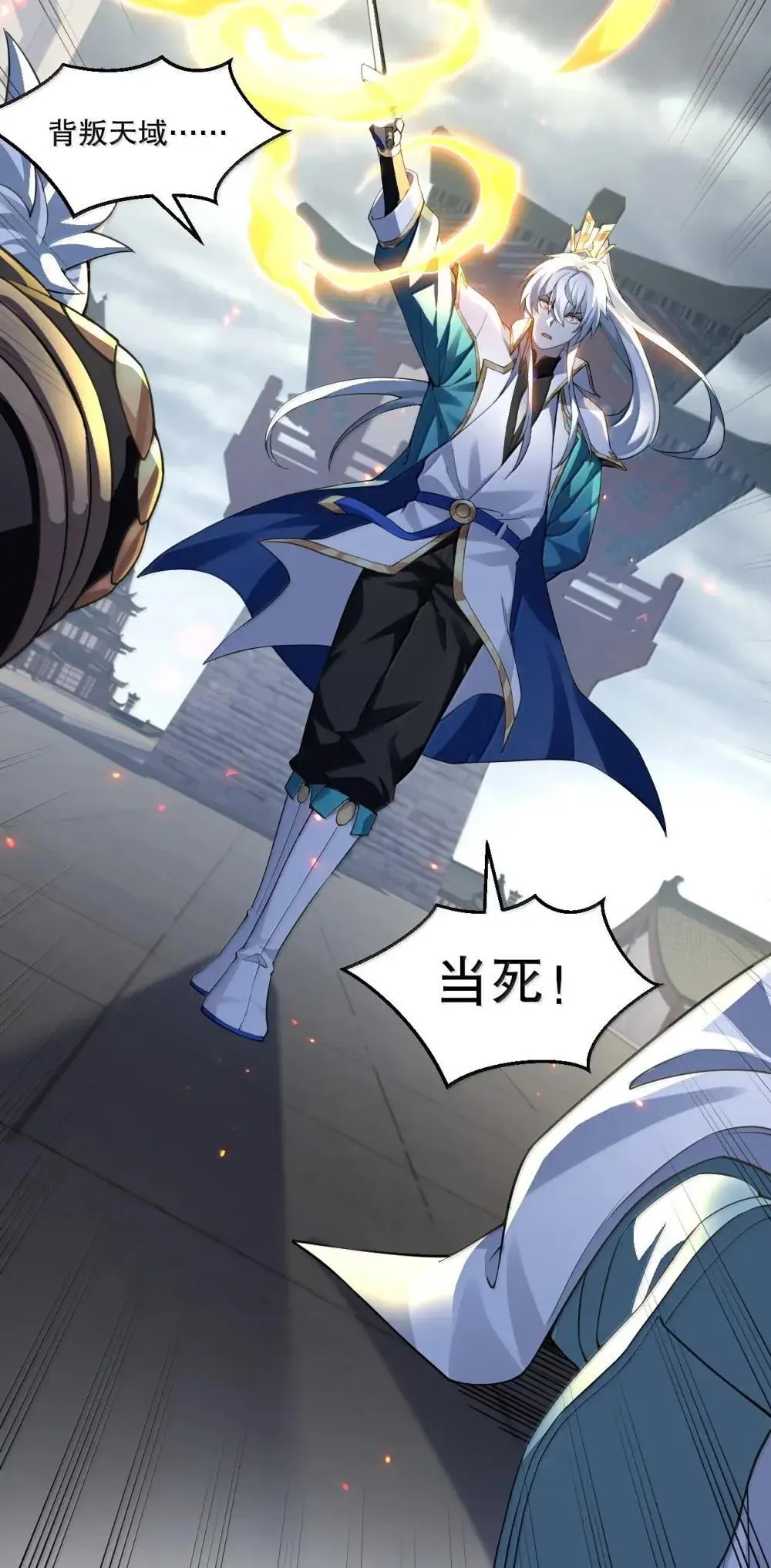 322 阿言……我恨你16