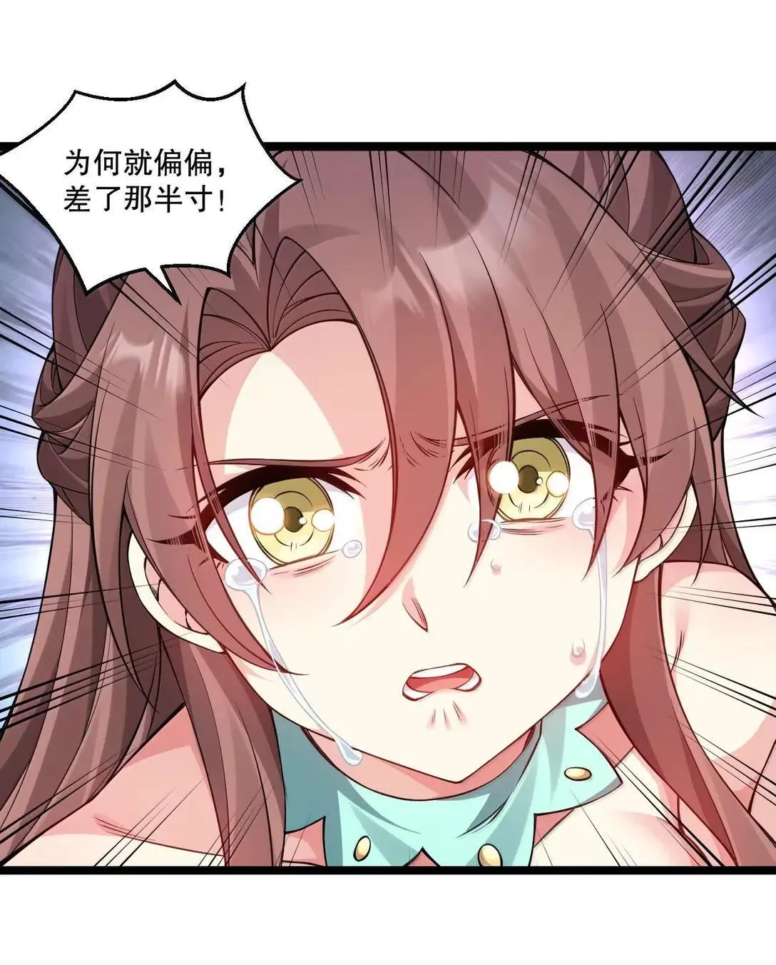 324 反而 是她自己想解脱…31