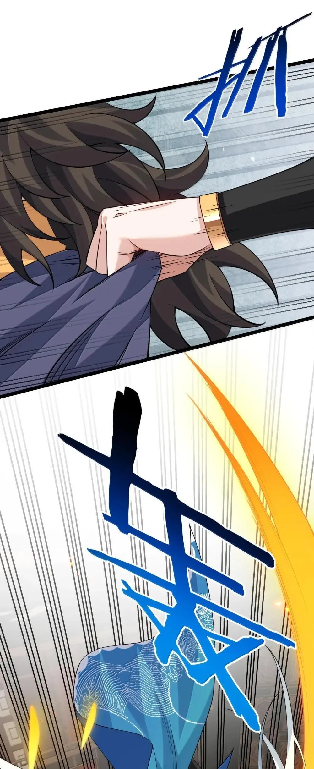 315 是时候一夺回天域了!33