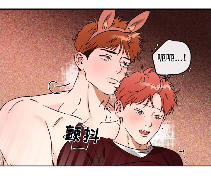 第53章：规则14