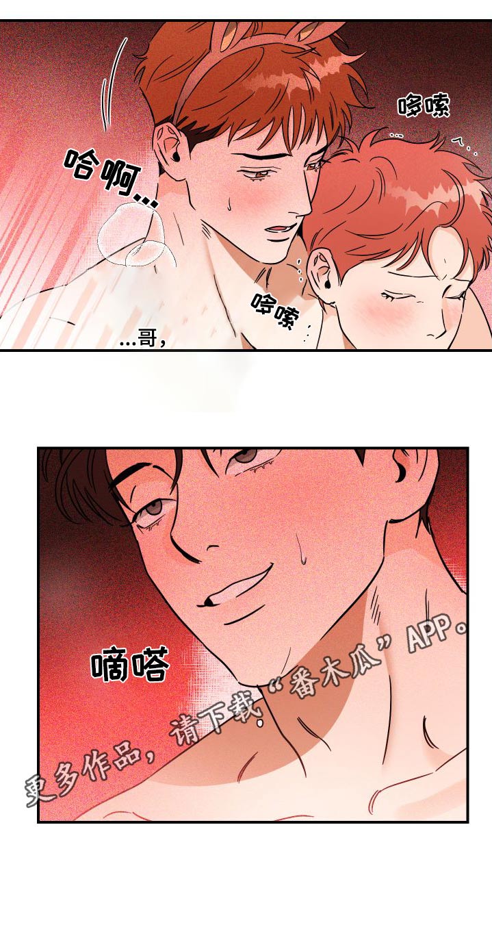 第53章：规则21