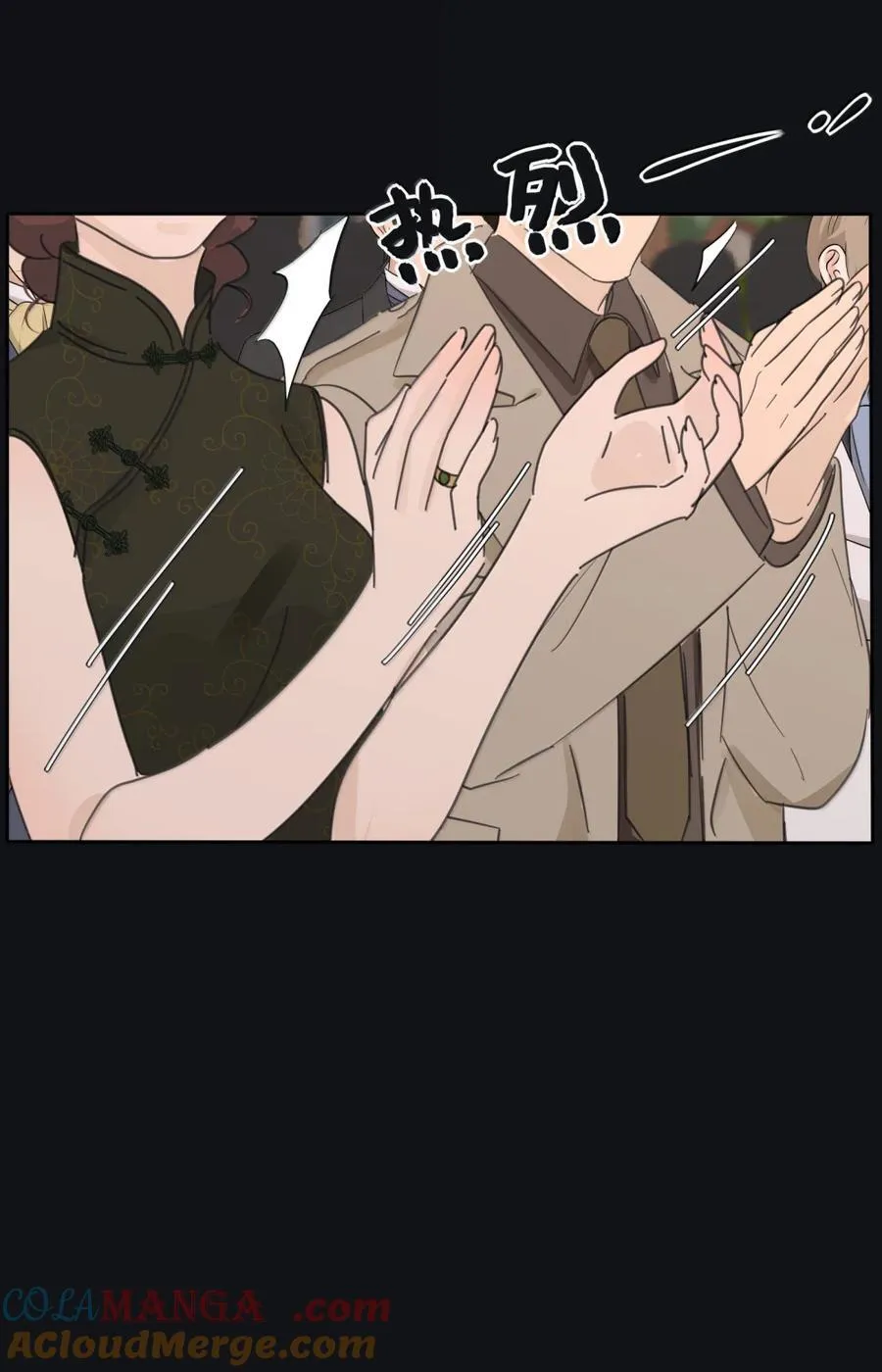 218 千年（中）＋评论抽周边21