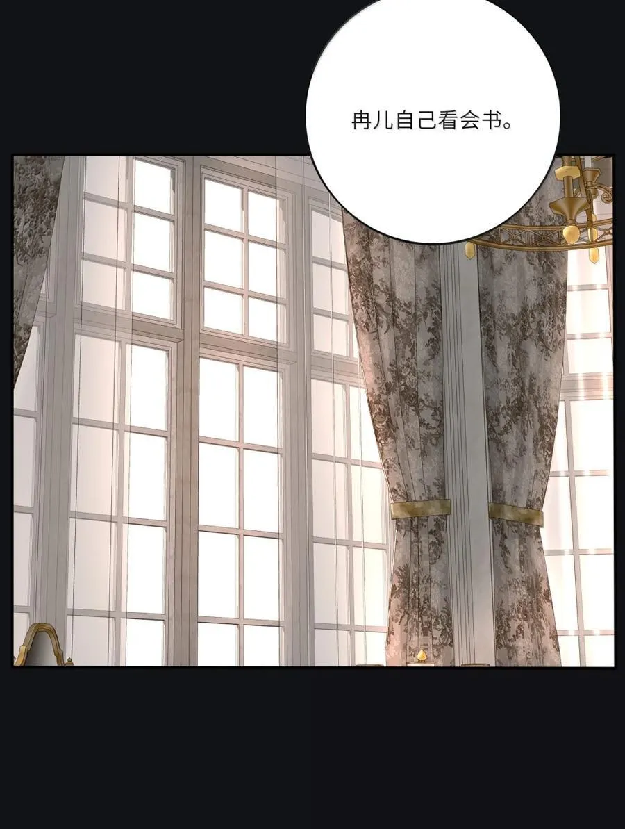 218 千年（中）＋评论抽周边34