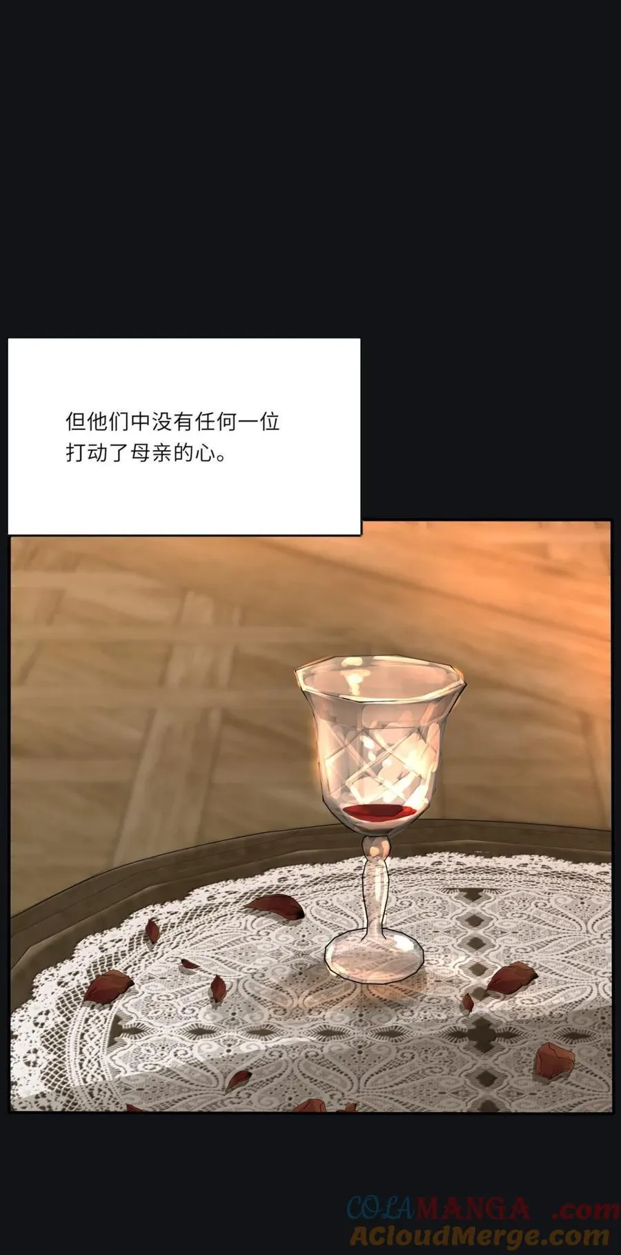 218 千年（中）＋评论抽周边30