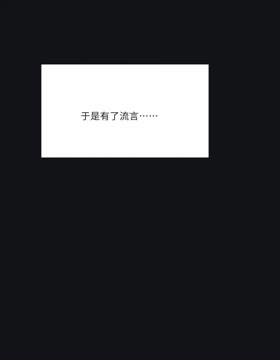 218 千年（中）＋评论抽周边31