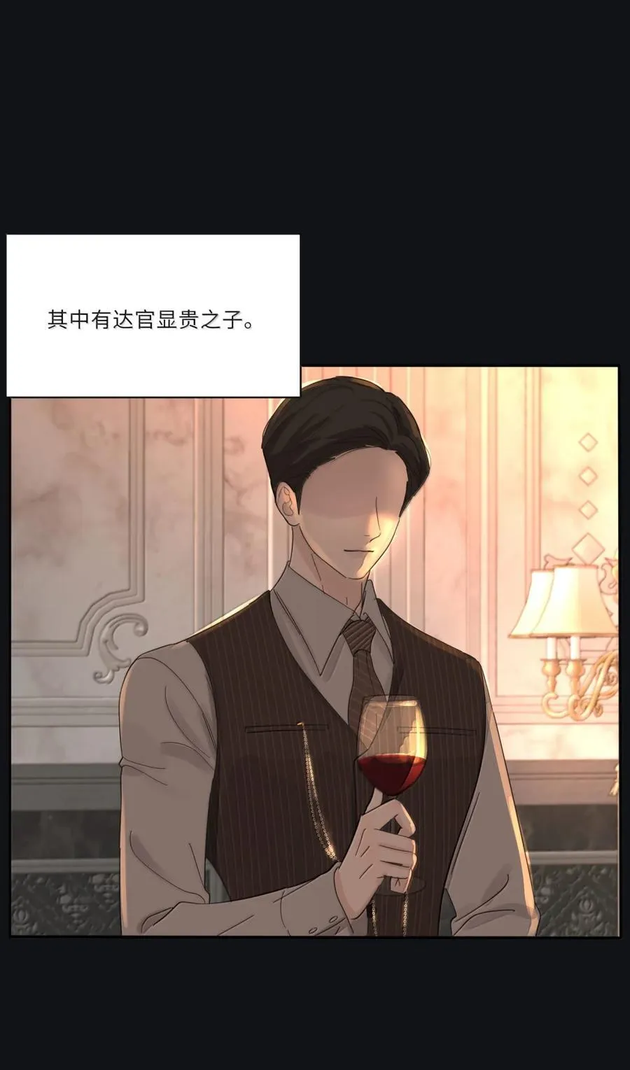 218 千年（中）＋评论抽周边28