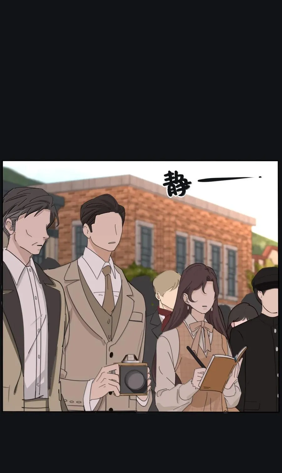 218 千年（中）＋评论抽周边20