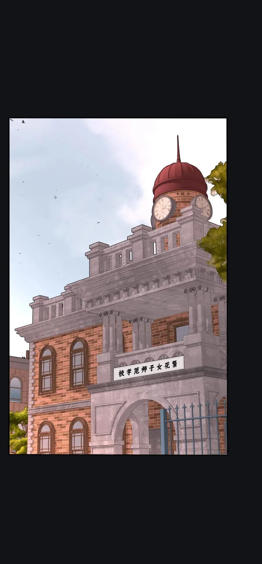 218 千年（中）＋评论抽周边22