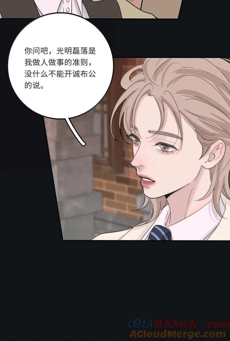 218 千年（中）＋评论抽周边9