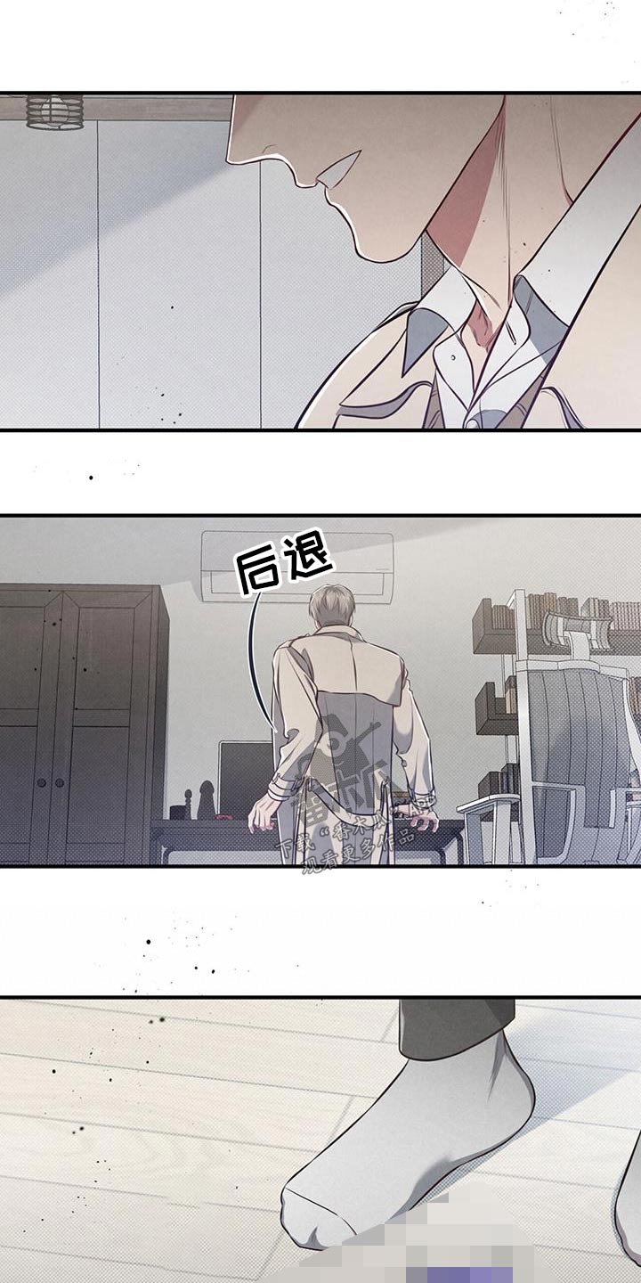 第34话5