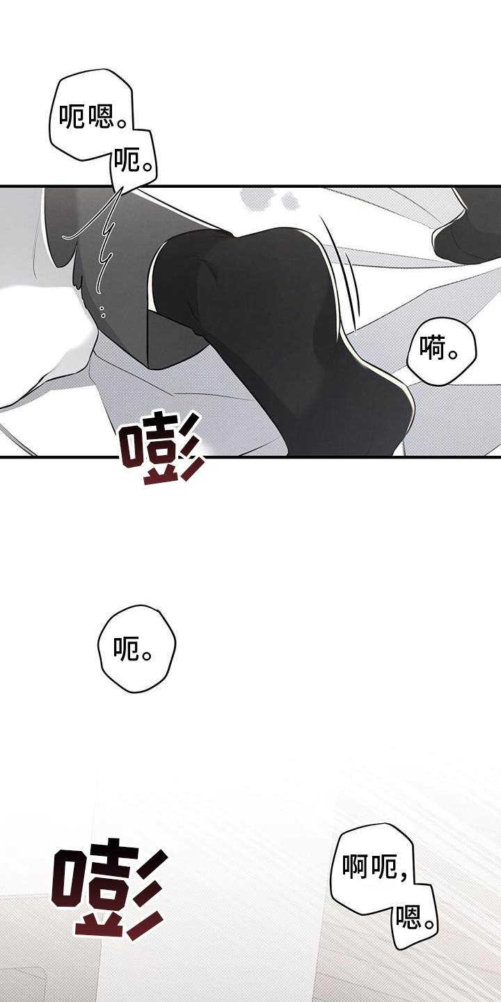第50话0