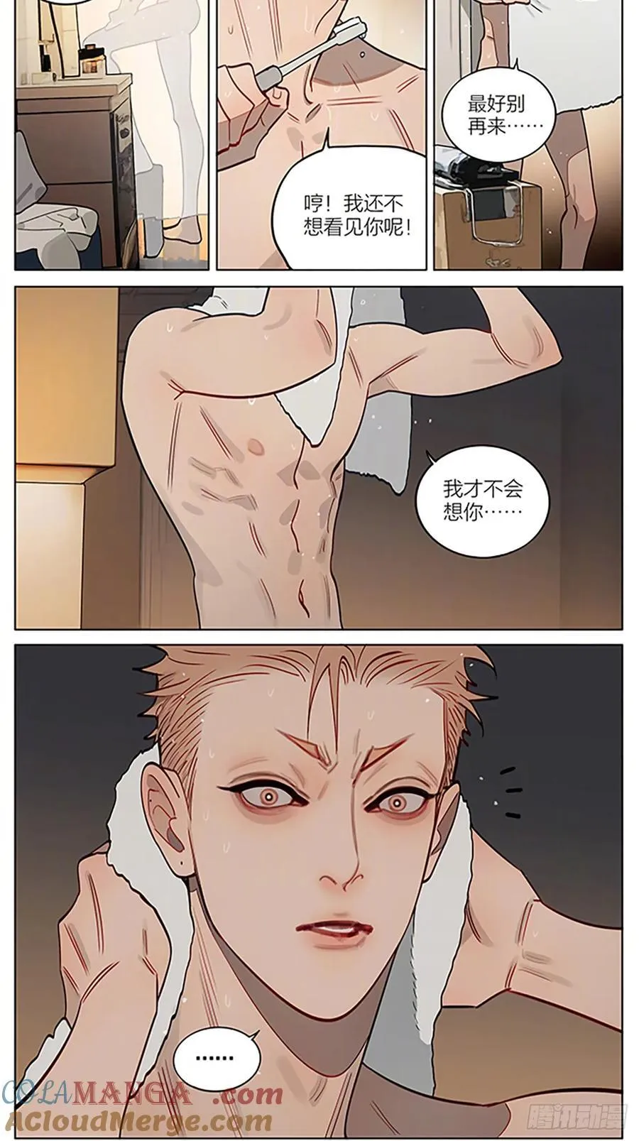 晚饭后3