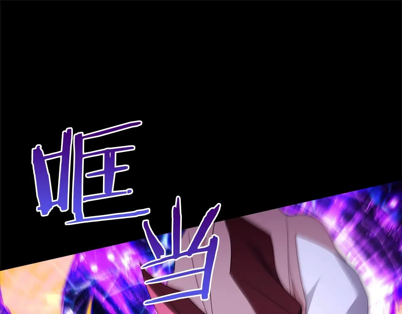 第151话 逼入绝境211