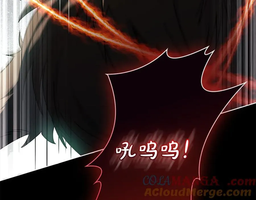 第152话 诱惑之果108