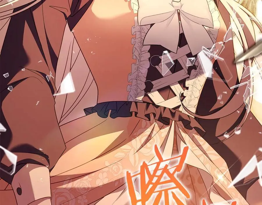 第153话 正在死去123