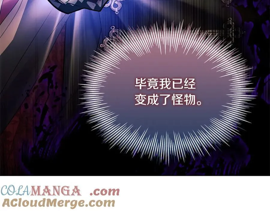 第153话 正在死去180
