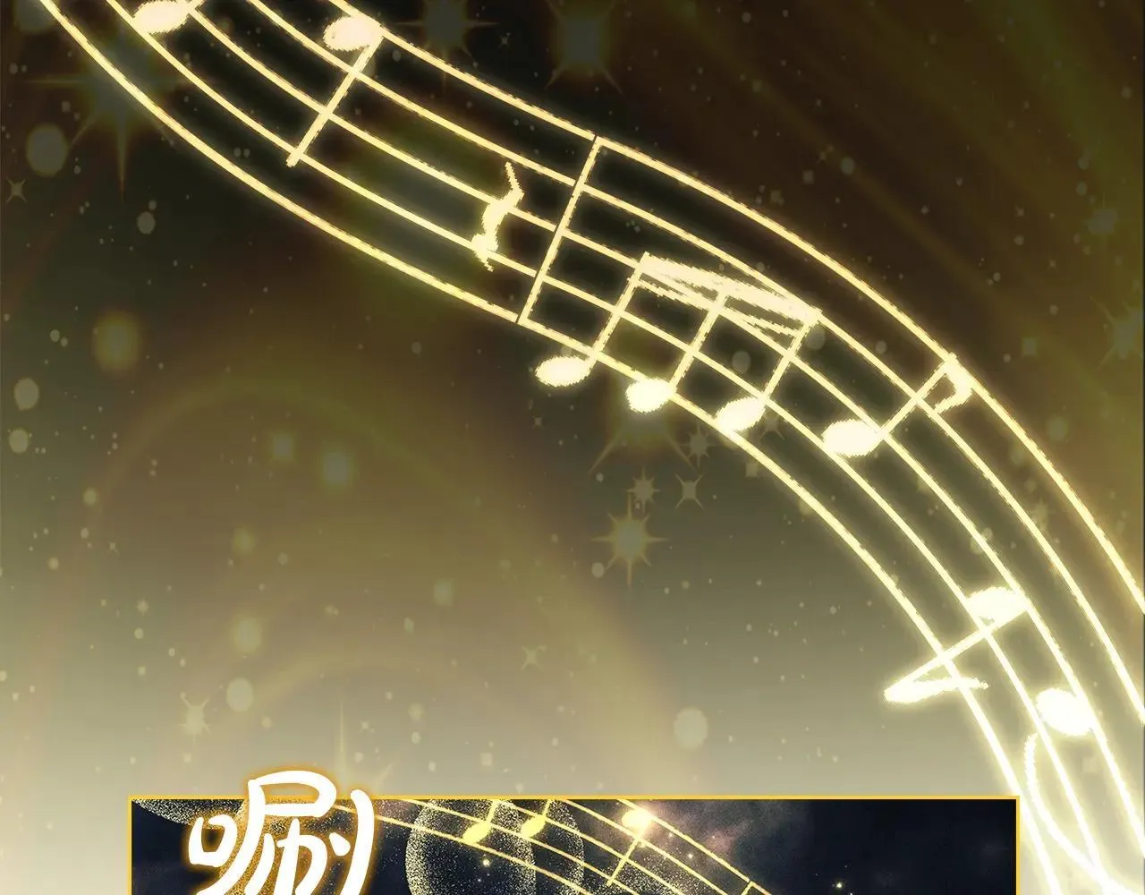 第151话 逼入绝境72