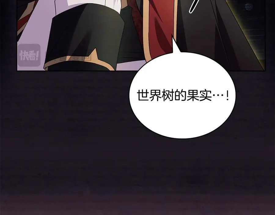 第153话 正在死去165
