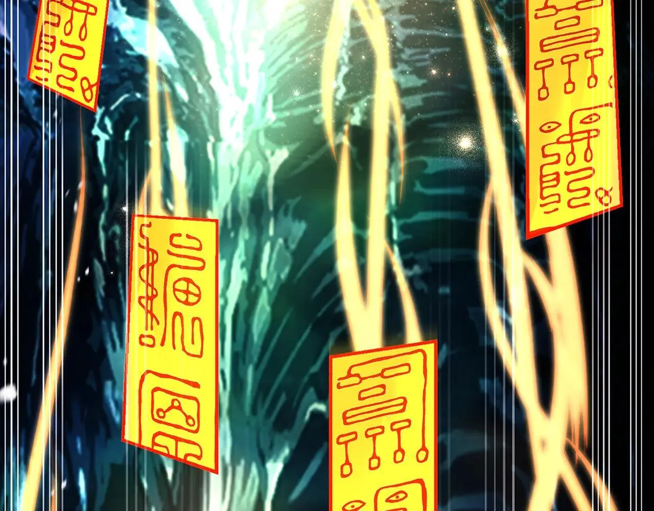 第151话 逼入绝境143