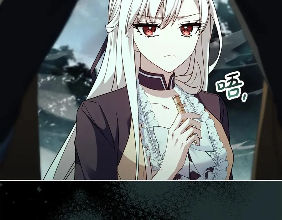 第152话 诱惑之果71