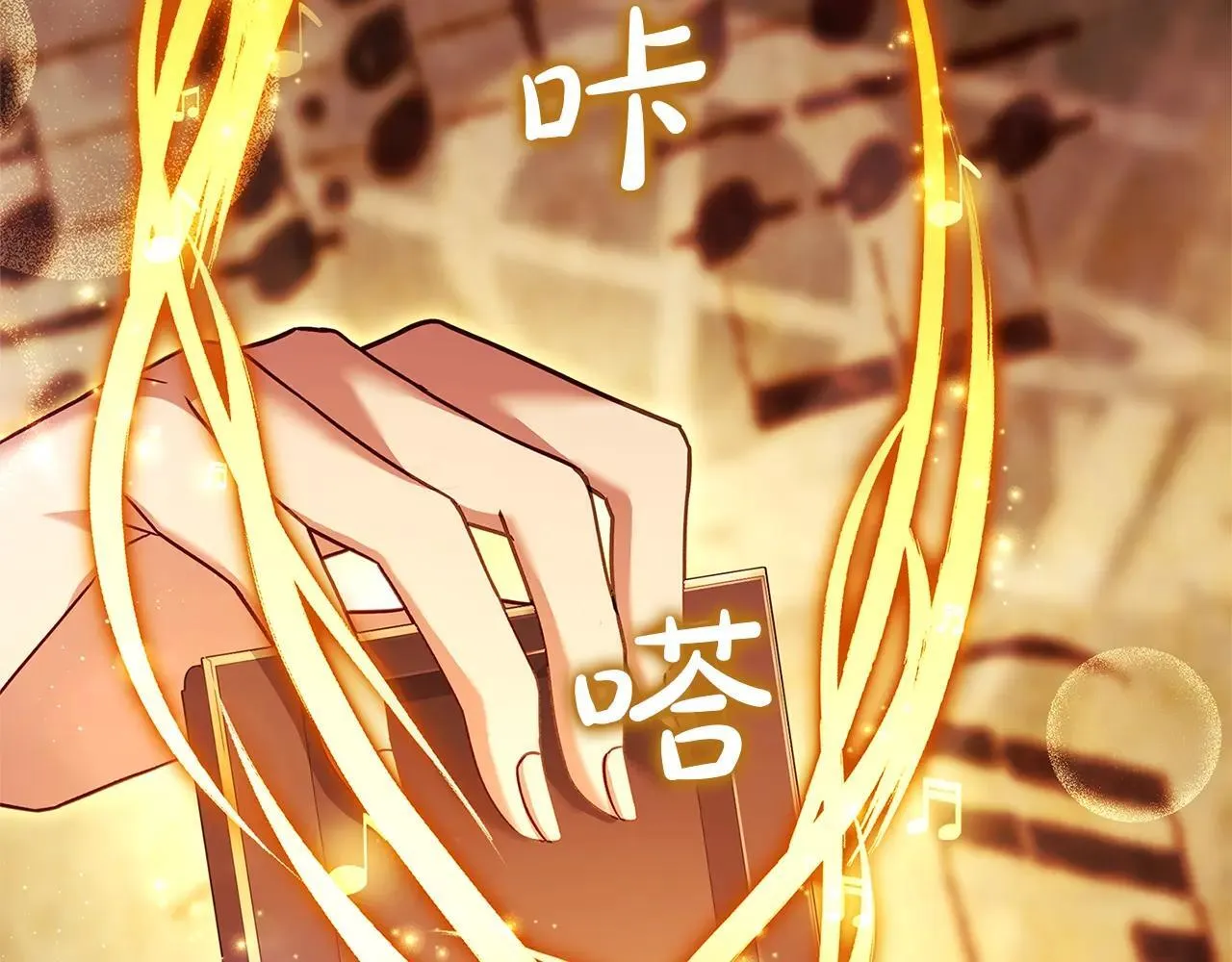 第151话 逼入绝境63