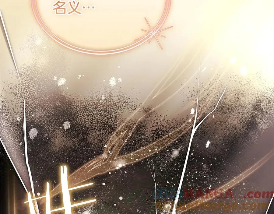 第153话 正在死去116